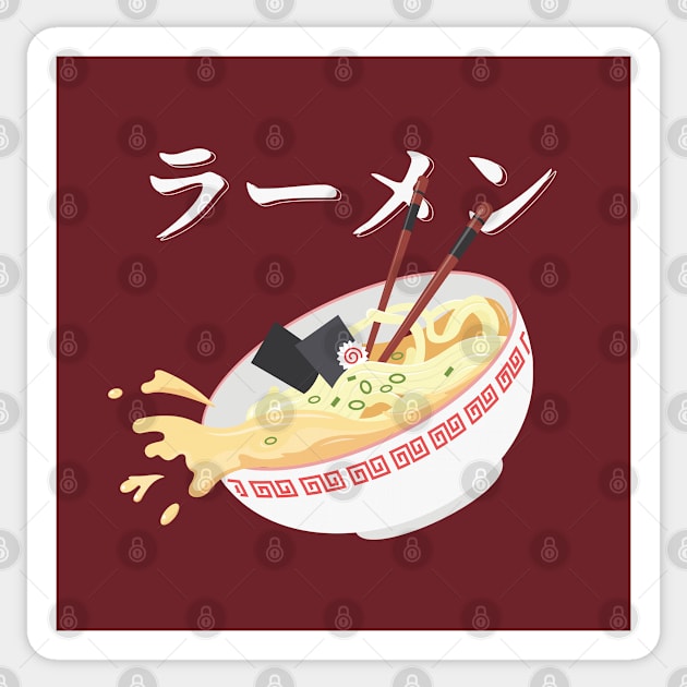 Cool ramen design Sticker by Marzuqi che rose